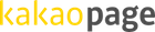kakao